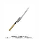 関兼常 本匠 兼正 Gシリーズ 霞研 水牛口付 朴柄 和包丁 柳刃 G-06