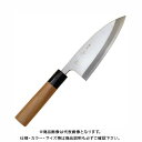 関兼常 本匠 兼正 Gシリーズ 霞研 水牛口付 朴柄 和包丁 相出刃 G-29
