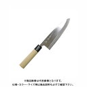 関兼常 本匠 兼正 Gシリーズ 霞研 水牛口付 朴柄 和包丁 相出刃 G-34