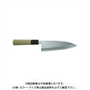 関兼常 本匠 兼正 Gシリーズ 霞研 水牛口付 朴柄 和包丁 相出刃 G-38