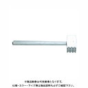 関兼常 ミートハンマー 角型 KC-060