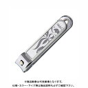 関兼常 関兼常 はがね爪切り KC-056(4)