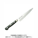 Misono ペティサーモン No.773