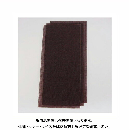 サンフレックス ポリネットサンダー#150 No.5710