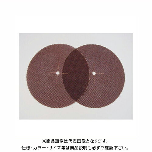 サンフレックス ポリネットサンダー #150（2枚入） No.5533