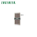 エンジニア ENGINEER ビットセット DR-15(4)