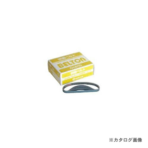 日東工器 研磨ベルト ジルコニア Z80＃ 50本入り No.41398