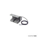 日東工器 PMW-24用ユニット フットスイッチASS’Y No.54168
