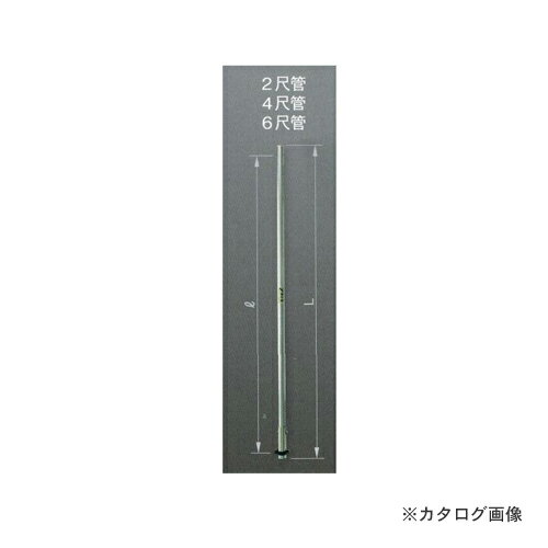 楽天市場】かりすじかいの通販 楽天市場】かりすじかいの通販