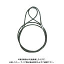 ホリウチ 国産JISワイヤーロープ テーパートヨロック φ1...