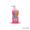 祥碩堂 ハイパー墨汁(蛍光ピンク) S19105 143006