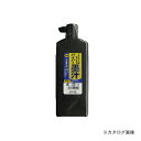 祥碩堂 ハイパー墨汁(黒) S19102 143013