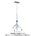 【空調市2025】【送料別途】【直送品】アサダ Asada 電動ワイヤーアッパー キャスター付仕様 UE-33C UE330(4)