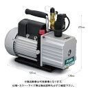 【空調市2025】アサダ Asada 真空ポンプ 4CFM Eco WV240