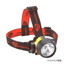 ストリームライト STREAMLIGHT トライデント ヘッドランプ 61050