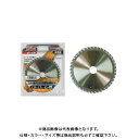 アイウッド I.W 建工快速 充電 多用途 150X48P