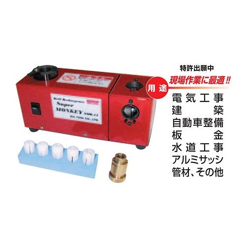 楽天市場】ビックツール スーパーモンキーの通販 楽天市場】ビックツール スーパーモンキーの通販
