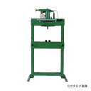 【送料別途】【直送品】【車上渡し】長崎ジャッキ 油圧プレス NSP-5