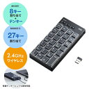 サンワサプライ SANWA プログラマブルテンキー (2.4Gモデル) 27キー NT-WL26BK
