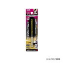 イチネンMTM(ミツトモ) チタンコート 中ぐりドリル φ4mm 26935