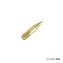 イチネンMTM(ミツトモ) 点用 こて先 99622