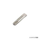 イチネンMTM(ミツトモ) ヘラ型 半田用こて先 99627