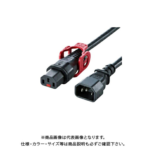 掠ץ饤 ȴɻߥåŸɥåץ饹5m APW15-C14C13LP-50