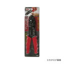 イチネンMTM(ミツトモ) 電工ペンチ 裸差込端子用 300A