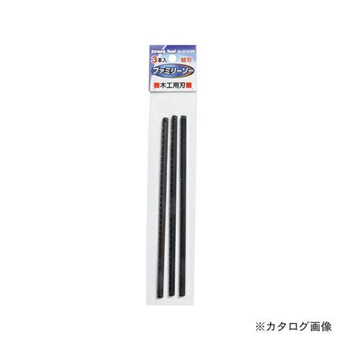 イチネンMTM(ミツトモ) ファミリーソー用3本組替刃 32-10SW 32101