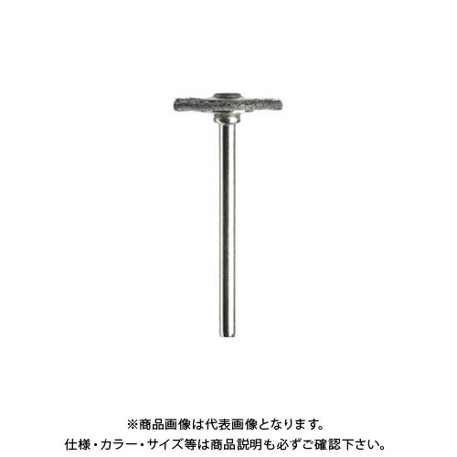ドレメル DREMEL スチールブラシ (19.0mm) 2個入りパック 428N