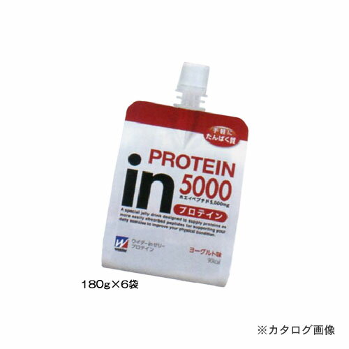 熱中症対策グッズ大セール2017 ウイダーinゼリープロテイン 180g×6 HO-279