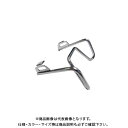 三共 DT-IHW(H) インパクトホルダー HiKOKI(HITACHI)用 左右兼用 DT-IHW(H)