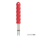 SITA フィットグリップ 雑草抜き A626