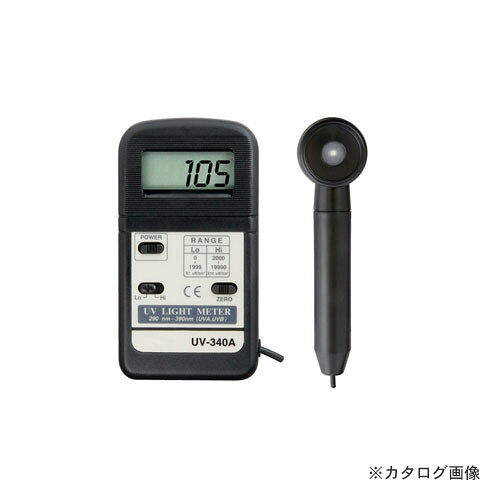 MTマザーツールUV-340Aデジ...