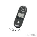 MT マザーツール SP-82UV ポケットサイズ紫外線強度計(4)