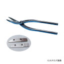 【送料別途】【直送品】東北エスパル 伊達 真 (替刃式) 一般用