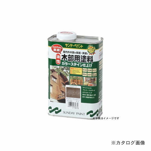 サンデーペイント #264698 SP油性木部用 ライトオーク 700M