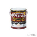 サンデーペイント #267002 SP水性FRPトリヨウ グレー 1600M