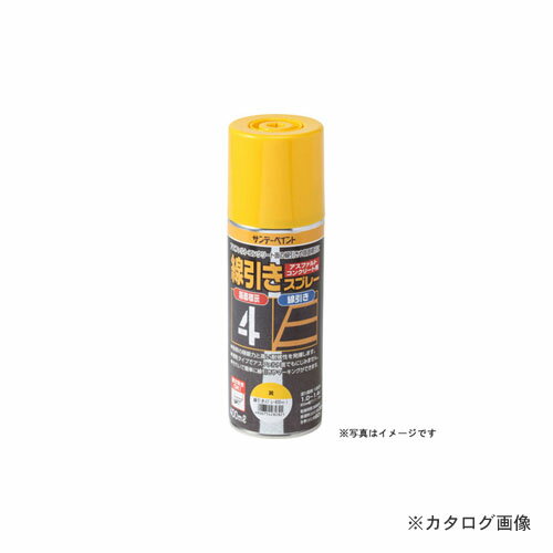 サンデーペイント #2001EU 線引き用スプレー シロ 400ml