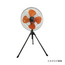 工場扇 (スタンダード) プロモート PROMOTE P-450S