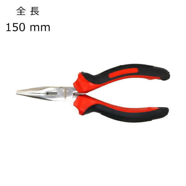 プロモート PROMOTE ステンレスラジオペンチ 150mm PM5045-150