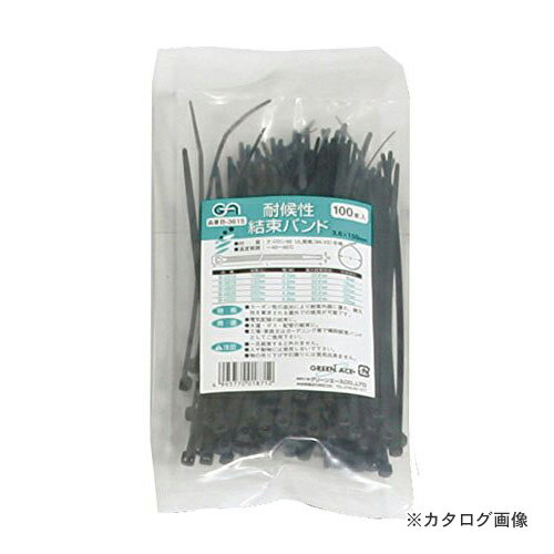 三共 GA 結束バンド (クロ) 100入 B3615