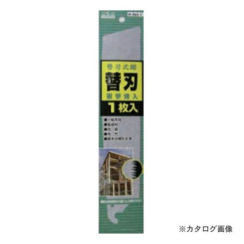 【メーカー名】 ●(株)三共コーポレーション 【特長】 ●一般木材、集成材、合板などの横引き用 【仕様】 ●衝撃焼入 ●刃サイズ：265mm 【セット内容・付属品】 ●H＆H 替刃式鋸用 替刃 1枚入 【関連商品】 三共 H265-3 H&H ノコ替刃 (3枚入) &nbsp; &nbsp; &nbsp; &nbsp;