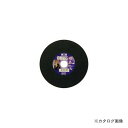 三共 LW 切断砥石 関ヶ原 150X22