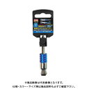 三共 TRAD 差替式首振りソケットアダプター TSA-4C