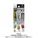 アネックス ANEX クイックホルダー3本セット 緑・黄色・赤 AQH-S1