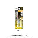 アネックス ANEX クイックホルダー黄色 AQH-Y