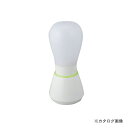セーブ・インダストリー 持っても置いても便利な2WAYライト(LED) SV-5950(3)