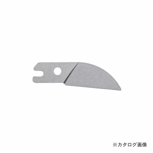 クニペックス KNIPEX 9459-200-01 9455-200用替刃 1