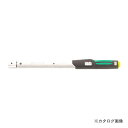 スタビレー STAHLWILLE 730FIX/5 トルクレンチ 10-50NM 96503005